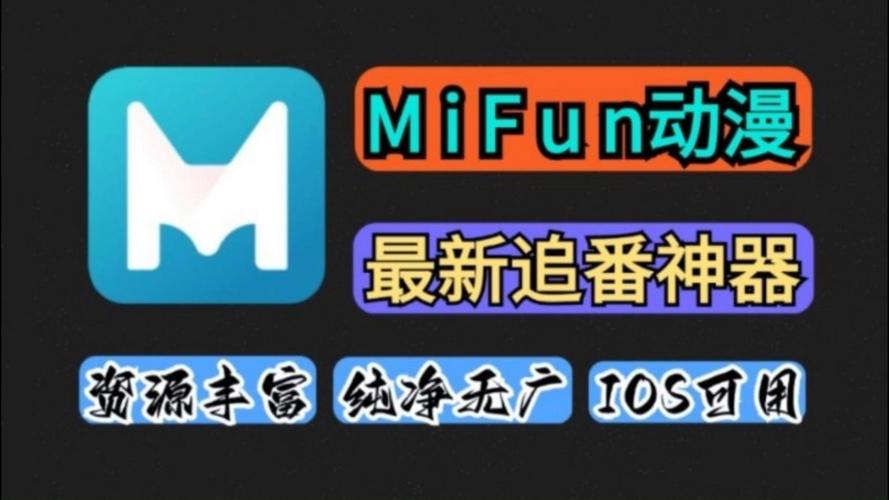 小米驅(qū)動官方下載官網(wǎng)，小米驅(qū)動下載官網(wǎng)
